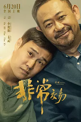 亚洲免费二区三区