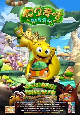 6080午夜一级毛片免费看