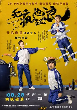 影视先锋av色四区偷偷噜噜
