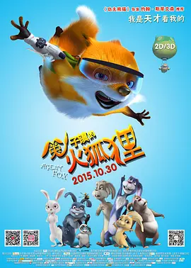 色网址在线观看