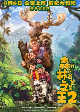 中文字幕在线观看国产