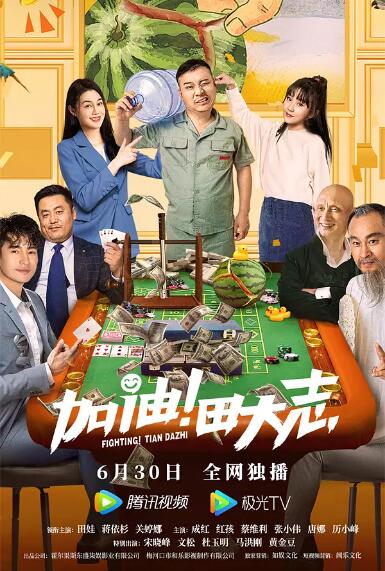 69堂在线观看国产成人