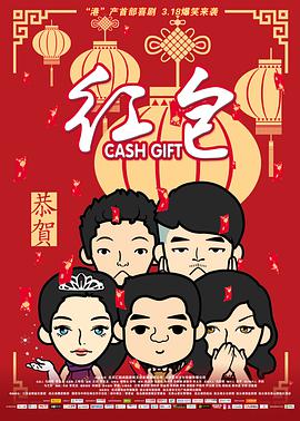 久久一本精品久久精品66