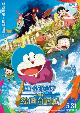 不卡av在线免费观看