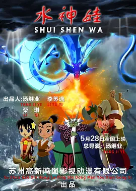 欧美色欧美亚洲高清在线视频