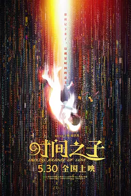 国产黄色电影