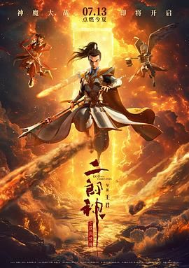 爱丫爱丫电视剧免费播放西瓜