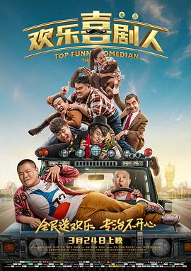 一区二区三区成人