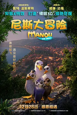 亚洲国产高潮在线观看
