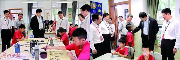 国内自拍在线观看