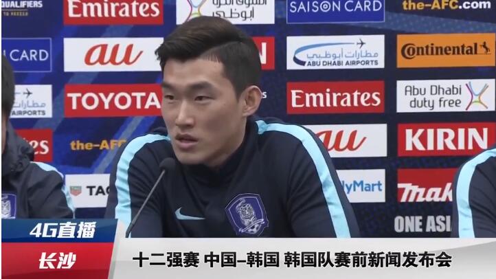 混血儿的继母