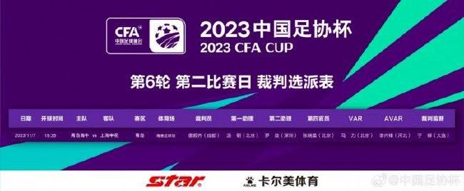 性爱的游戏100天
