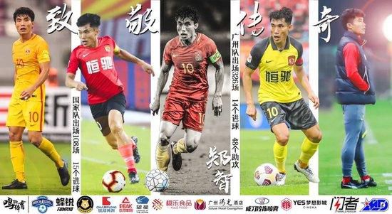 秘书的服务良好2020