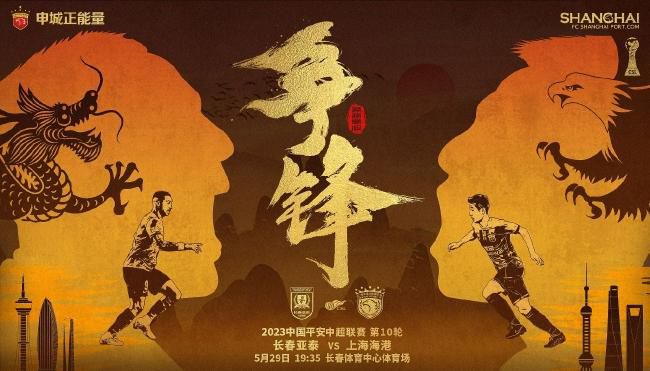 日本3a级黄色影片