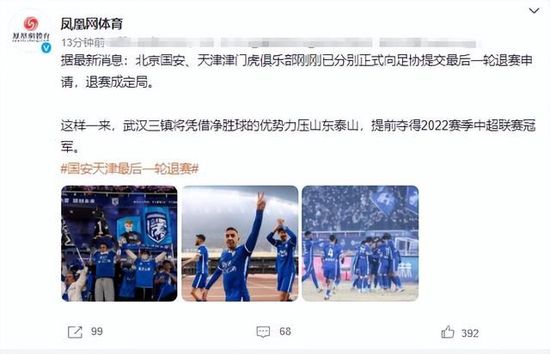 九九精品成人免费国产片