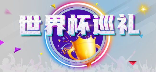 本田岬最猛喷一地在线播放