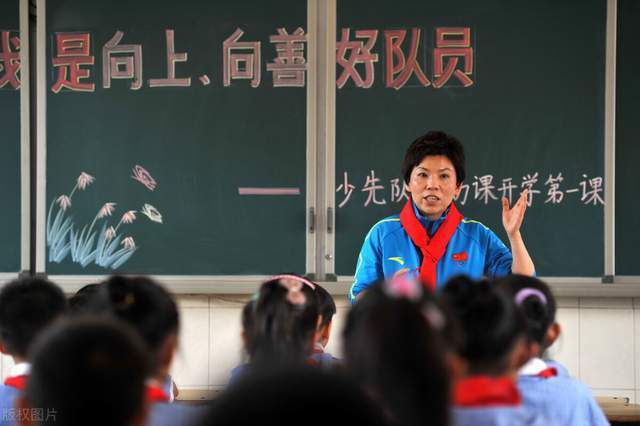中间伸太长