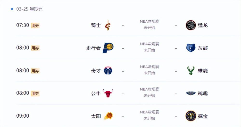 亚洲视频国产