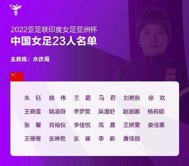 亚洲偷自拍另类图片二区