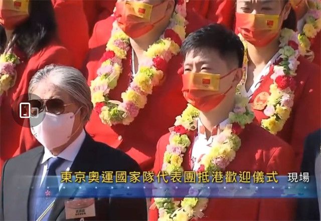 友田彩也香在线观看