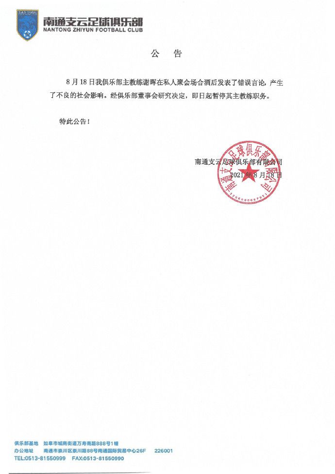 国产在线精品一区二区三区不卡