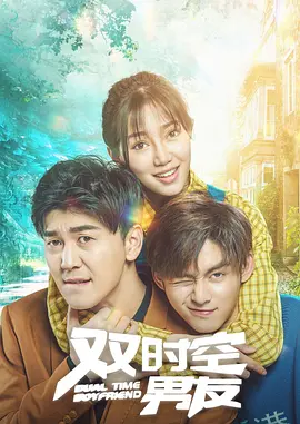 五月综合丁香