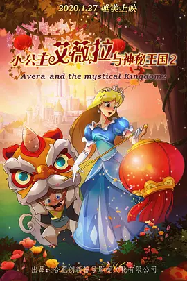 精品久久久久久亚洲