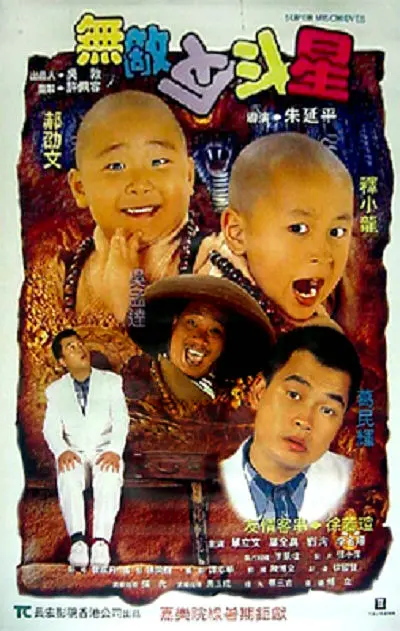 久久精品亚洲欧美va