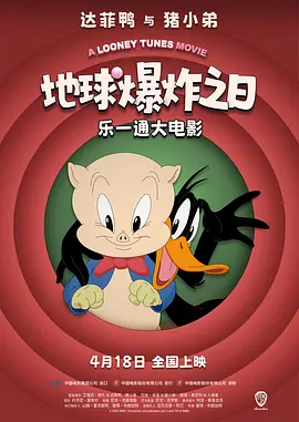 国产日韩欧美在线视频