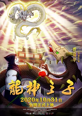 欧美成人a大片
