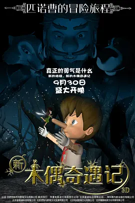 欧美精品国产一区二区三区