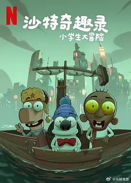 精品欧美在线