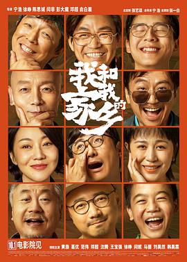 午夜免费观看视频