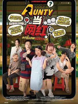 日韩精品久久久久影视的特点