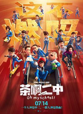 国产在线观看精品一区二区三区91