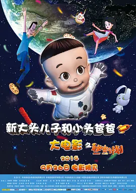 亚洲成a人片在线观看中文