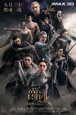 我是特优声第一季免费观看完整版高清