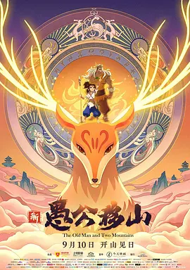 亚洲欧美久久精品一区