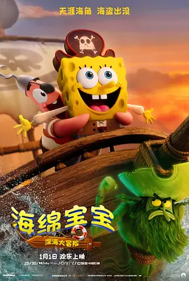 精品爱爱