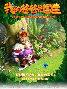 在线中文字幕第一页