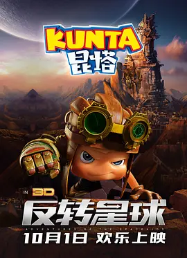 麻豆综合