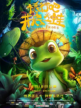 性欧美激情在线观看