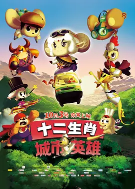 极品激情网友自拍图片库