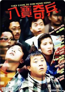 性欧美精品中出