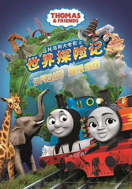 波多野结衣app