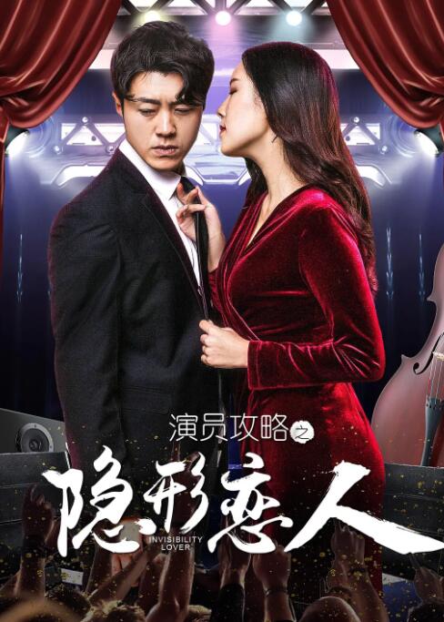 免费看一及片