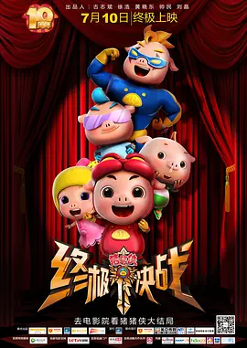 成人久久18免费网站