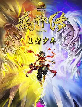 嫩草影院在线播放