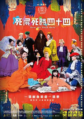 国产精品白丝jk喷水视频一区