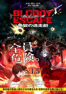 在线播放一区